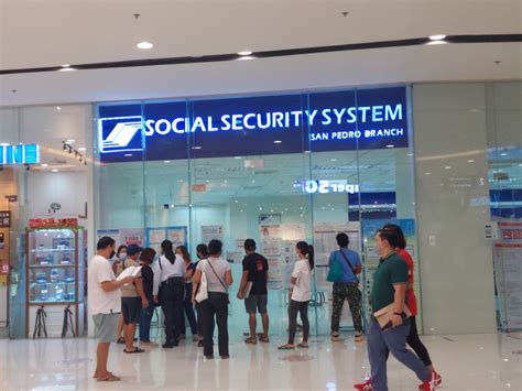 sss malabon photos